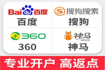 搜索引擎营销（SEM）竞价优化全解析
